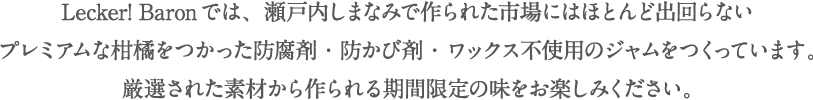 LB_sozai_kankitu01-2.png