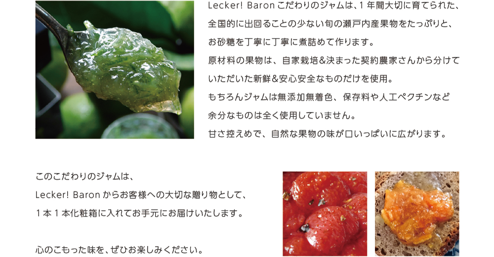 トップ