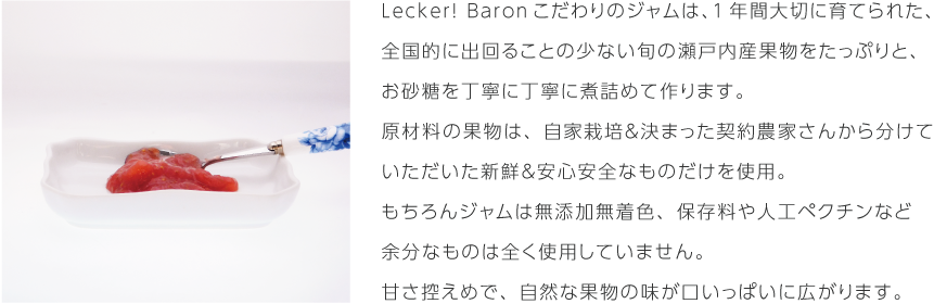 LB_top_02-1.png