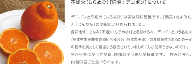 LB_sozai_kankitu01-dekopon.png